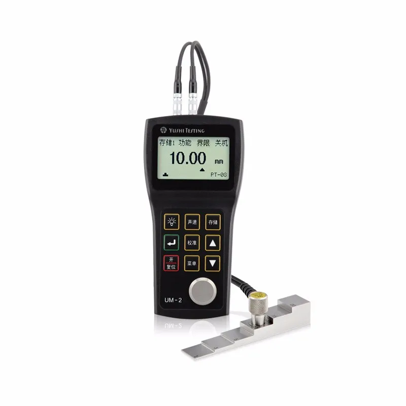 YUSHI UM-2 High Accuracy Thickness Tester Portable Ultrasonic Thickness Gauge for Metal
YUSHI UM-2 High Accuracy Thickness Tester Portable Ultrasonic Thickness Gauge for Metal