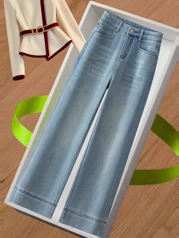 Light Blue High Waist Straight Leg Jeans Women's Spring Summer New Style Slimming Small Size Drapey Wide Leg Pants
Light Blue High Waist Straight Leg Jeans Women's Spring Summer New Style Slimming Small Size Drapey Wide Leg Pants