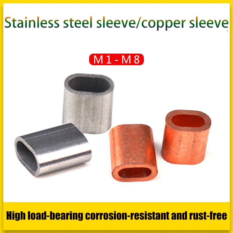 Oval Brass Sleeve/304 Stainless Steel Sleeve Steel Wire Rope Carabiner Clevis Lock Single Hole Brass Buckle Steel Buckle
Oval Brass Sleeve/304 Stainless Steel Sleeve Steel Wire Rope Carabiner Clevis Lock Single Hole Brass Buckle Steel Buckle