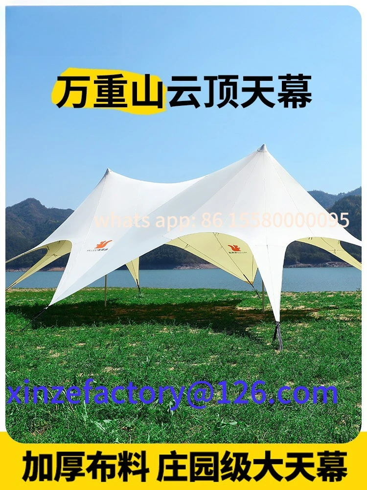 Be suitable for canopy tent outdoor single and double three peaks outdoor camp camping shade canopy customizable
Be suitable for canopy tent outdoor single and double three peaks outdoor camp camping shade canopy customizable