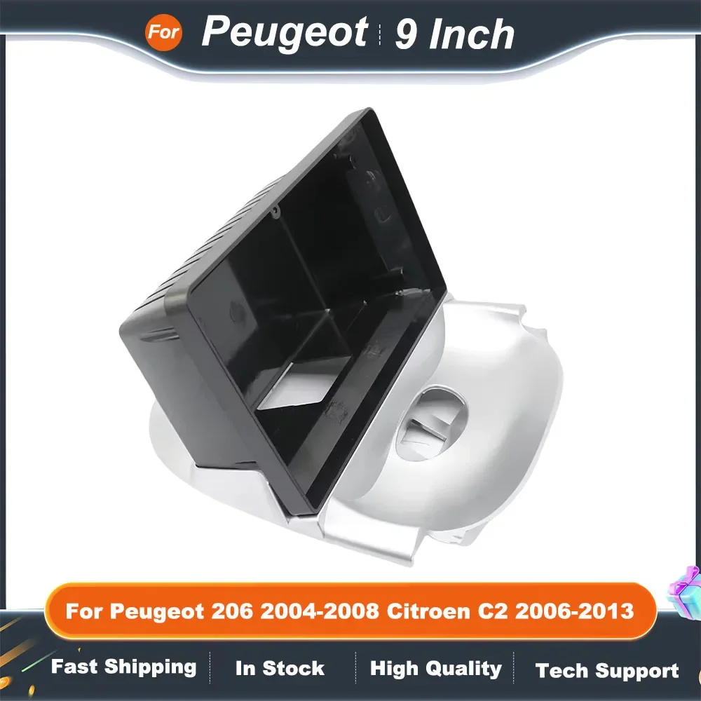 Комплект рамки для автомобильного радиоприемника с 9-дюймовым декодером CANBUS для Peugeot 206 2004-2008 и Citroen C2 2006-2013, установка приборной панели Android
Комплект рамки для автомобильного радиоприемника с 9-дюймовым декодером CANBUS для Peugeot 206 2004-2008 и Citroen C2 2006-2013, установка приборной панели Android