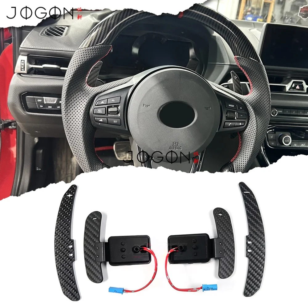 Replace Real Carbon Fiber Paddle Shifter For Toyota Supra A90 A91 MK5 2019-2024 Steering Wheel Magnetic Shift Paddle Extension
Replace Real Carbon Fiber Paddle Shifter For Toyota Supra A90 A91 MK5 2019-2024 Steering Wheel Magnetic Shift Paddle Extension