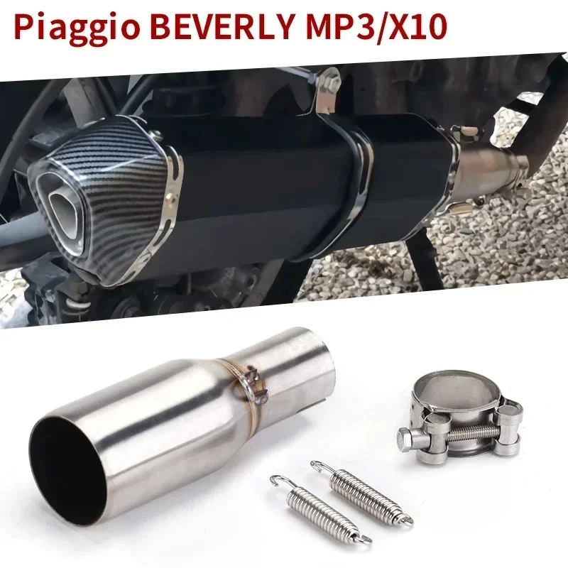 51mm Motorcycle Exhaust Middle Link Pipe Muffler Adapter Section Adjust Tube for Piaggio Beverly X10 MP3 125 250 300 250LT 300L&
51mm Motorcycle Exhaust Middle Link Pipe Muffler Adapter Section Adjust Tube for Piaggio Beverly X10 MP3 125 250 300 250LT 300L&