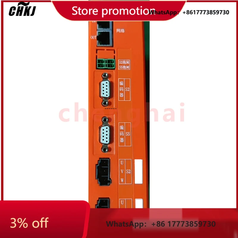 CHKJ-2025NEWBORUNTE Robot Control Cabinet's Third and Fourth Axis Servo Module Engine Core Components
CHKJ-2025NEWBORUNTE Robot Control Cabinet's Third and Fourth Axis Servo Module Engine Core Components