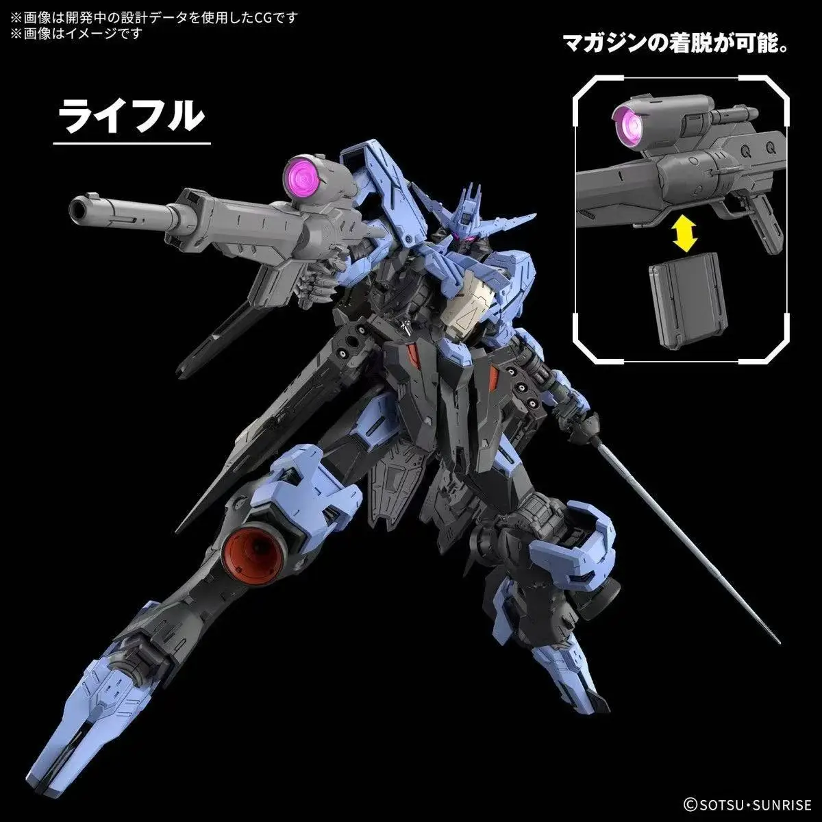 Bandai MG 1/100 ASW-G-XX GUNDAM VIDAR MOBILE SUIT Anime Full Original Box Collectible Model Decoration
Bandai MG 1/100 ASW-G-XX GUNDAM VIDAR MOBILE SUIT Anime Full Original Box Collectible Model Decoration