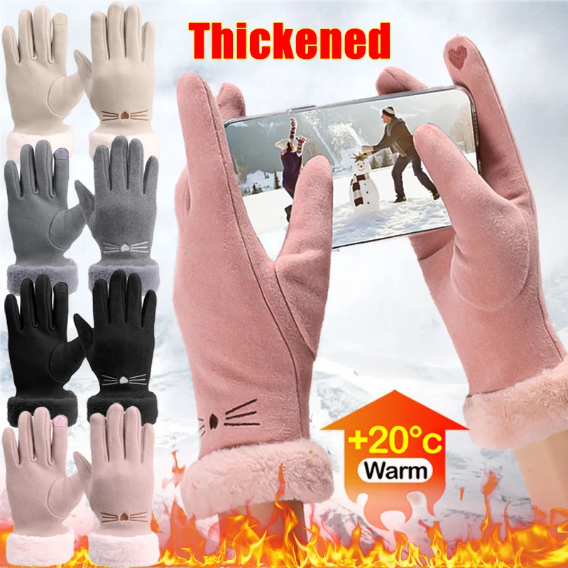 Winter Thick Warm Gloves for Men and Women Outdoor Cycling Skiing Windproof Plush Gloves Touchscreen Embroidered Knitted Gloves
Winter Thick Warm Gloves for Men and Women Outdoor Cycling Skiing Windproof Plush Gloves Touchscreen Embroidered Knitted Gloves
