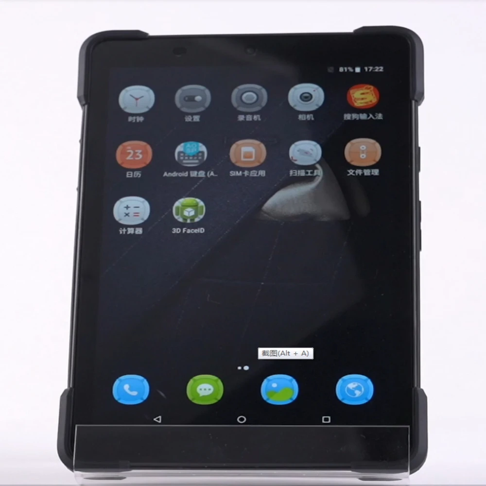 Мобильный прочный сканер штрих-кода untimes M10, производители Android PDA, ручной логистический КПК с RFID-считывателем и 4g Wi-Fi
Мобильный прочный сканер штрих-кода untimes M10, производители Android PDA, ручной логистический КПК с RFID-считывателем и 4g Wi-Fi