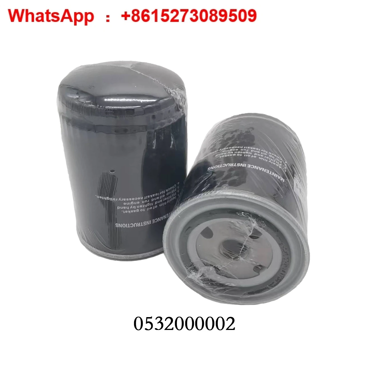 Vacuum pump oil filter element 0531000002 oil grid filter 0531000001 oil filter W940/712
Vacuum pump oil filter element 0531000002 oil grid filter 0531000001 oil filter W940/712