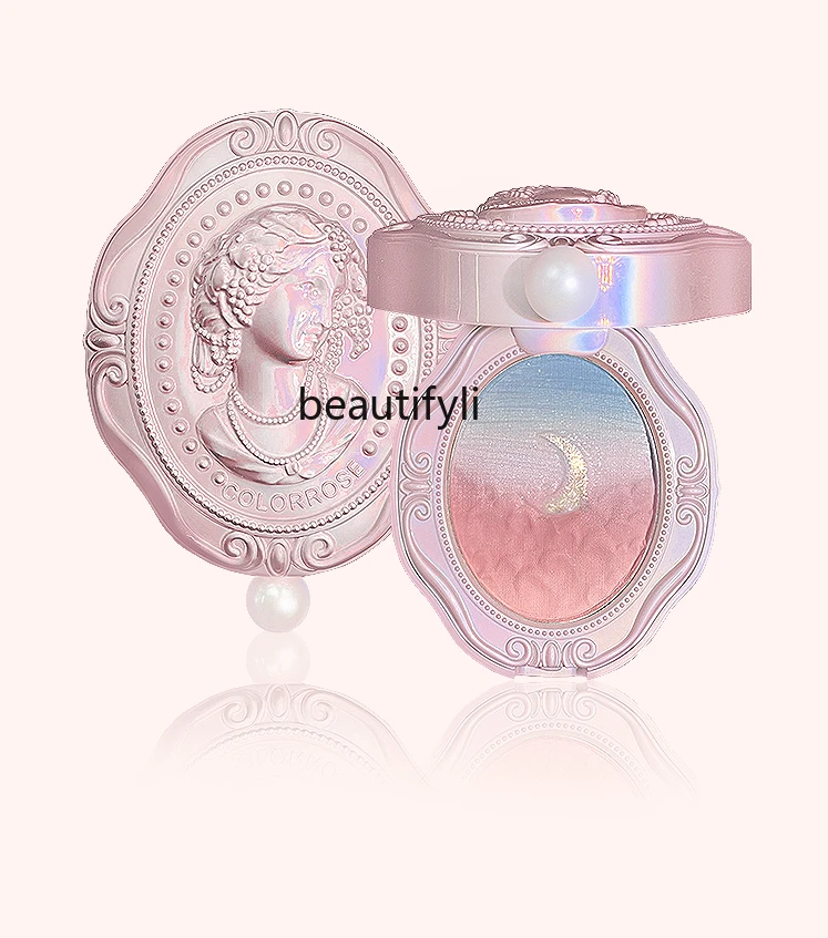 Embossed blush nude makeup natural student party affordable gills purple new gradual change highlight
Embossed blush nude makeup natural student party affordable gills purple new gradual change highlight