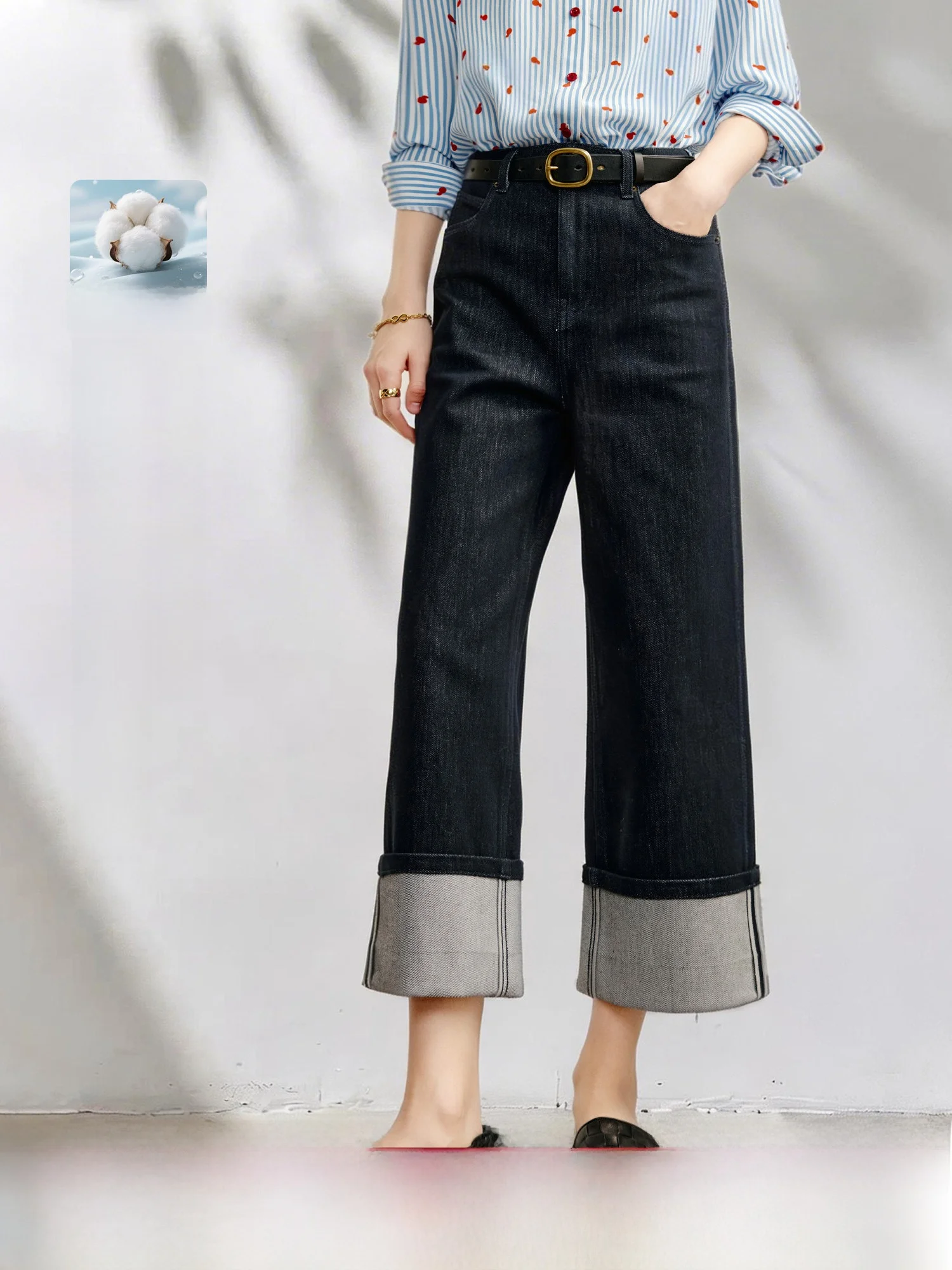 High Waist Straight Leg Original Denim Jeans Women's Long Staple Cotton High Waist Nine Points Long Pants Commute Style
High Waist Straight Leg Original Denim Jeans Women's Long Staple Cotton High Waist Nine Points Long Pants Commute Style