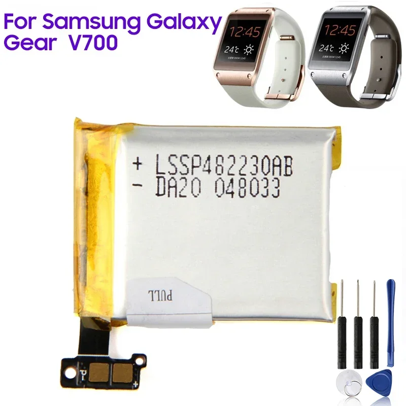 Replacement Battery For Samsung Galaxy Gear 1 V700 315mAh High Quality Batteries With Tool
Replacement Battery For Samsung Galaxy Gear 1 V700 315mAh High Quality Batteries With Tool