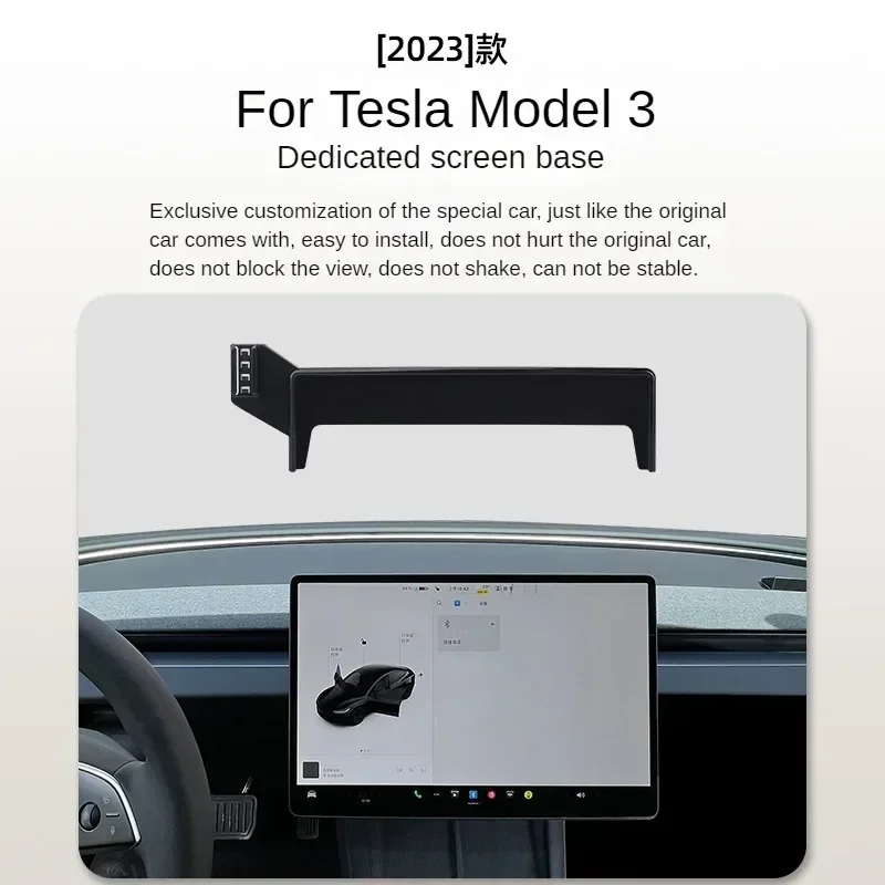 2023 для Tesla Model 3 Model3 Автомобильный экран Держатель телефона Беспроводное зарядное устройство Модификация навигации Интерьер Размер 15,4 дюйма
2023 для Tesla Model 3 Model3 Автомобильный экран Держатель телефона Беспроводное зарядное устройство Модификация навигации Интерьер Размер 15,4 дюйма