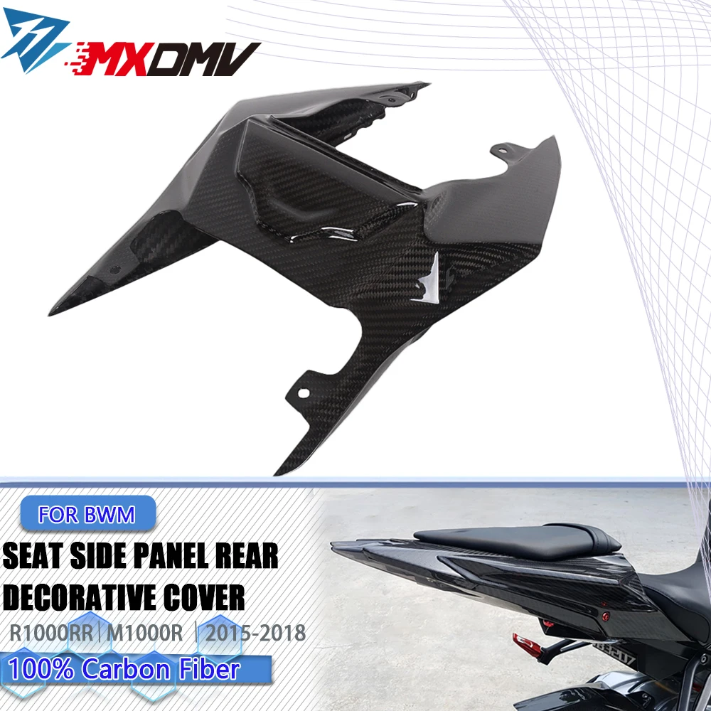 Real Carbon Fiber Seat Side Panels Rear Decorative Cover Motorcycle Modification For BMW S1000RR S1000 RR 2015 -2018
Real Carbon Fiber Seat Side Panels Rear Decorative Cover Motorcycle Modification For BMW S1000RR S1000 RR 2015 -2018