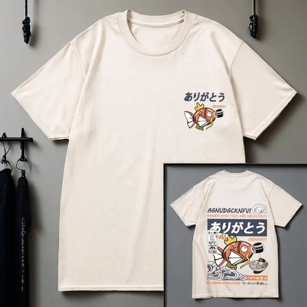 2025 Japanese Fun Ramen Fish Print Hip Hop Men's Casual Comfortable Cotton Short Sleeve T-shirt O-Neck Short Sleeves One Piece
2025 Japanese Fun Ramen Fish Print Hip Hop Men's Casual Comfortable Cotton Short Sleeve T-shirt O-Neck Short Sleeves One Piece