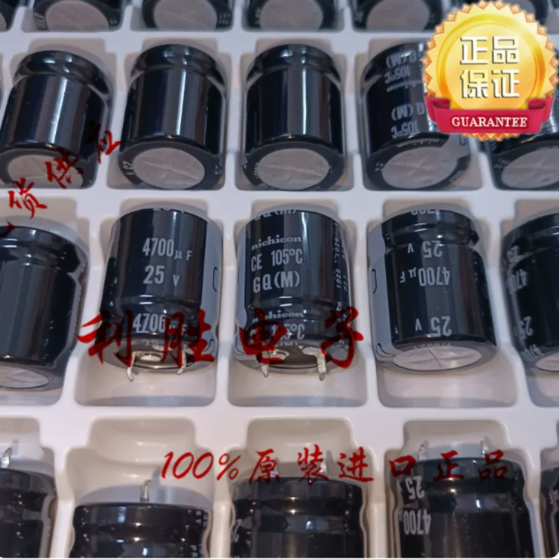 10PCS-100PCS 4700UF 25V Japanese Nichicon electrolytic capacitor 25V4700UF 22 * 25 GQ 105 degrees
10PCS-100PCS 4700UF 25V Japanese Nichicon electrolytic capacitor 25V4700UF 22 * 25 GQ 105 degrees
