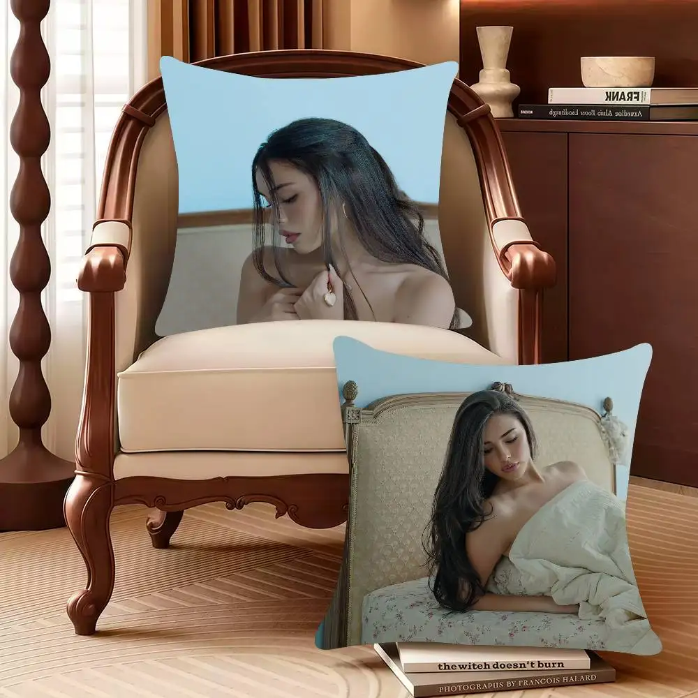 M-Madison Beer Locket Pillow Case Decor Protective Covers Comfortable soft for Sofa Living Room Home office
M-Madison Beer Locket Pillow Case Decor Protective Covers Comfortable soft for Sofa Living Room Home office