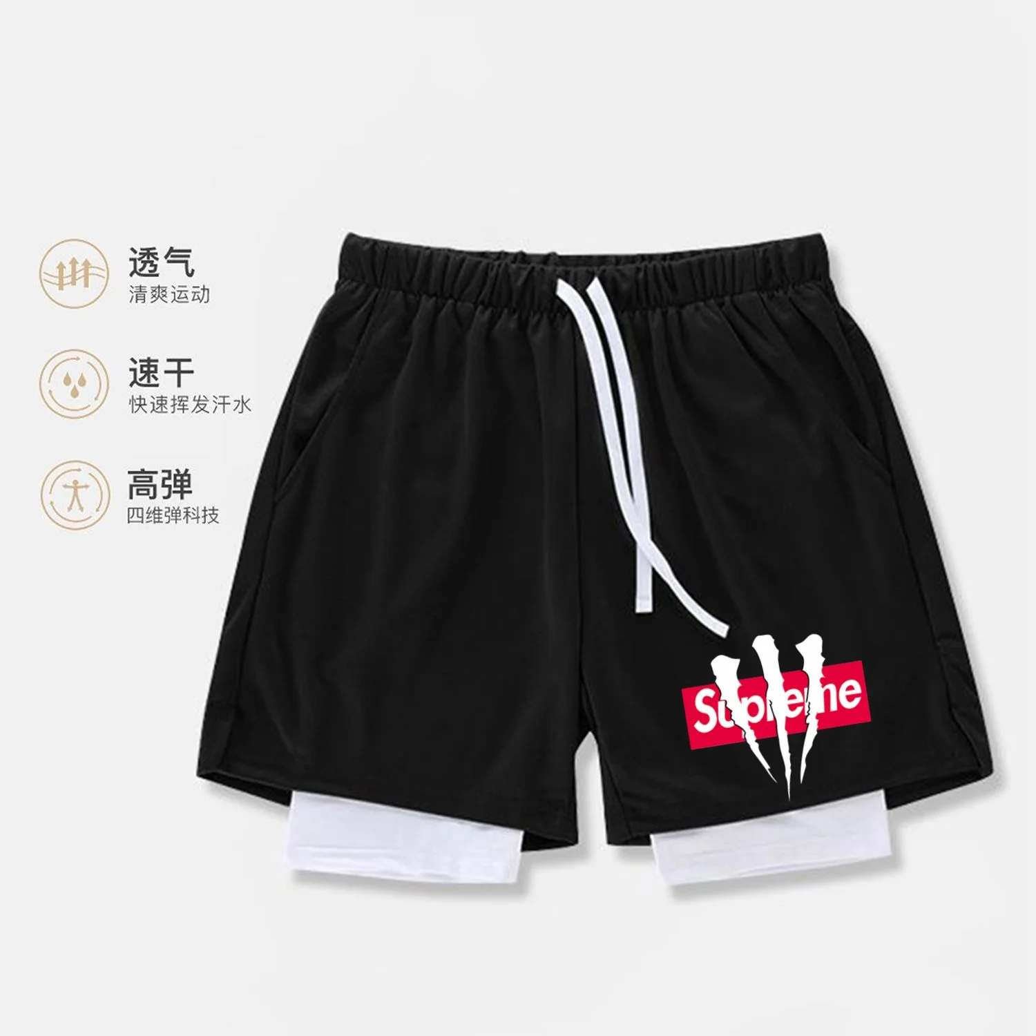 Spring and Summer Sports Fitness Shorts for Cycling and Fitness Breathable Faux Two-piece Shorts Unisex Motorcycle Motocross
Spring and Summer Sports Fitness Shorts for Cycling and Fitness Breathable Faux Two-piece Shorts Unisex Motorcycle Motocross