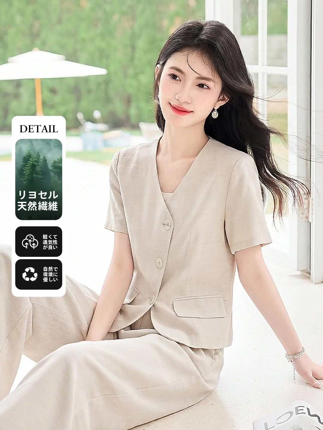 Модная женская рубашка Xin Fei Yu с коротким рукавом, дышащая, с волнистым краем, для повседневной носки, летняя новинка, французский стиль, свободный крой
Модная женская рубашка Xin Fei Yu с коротким рукавом, дышащая, с волнистым краем, для повседневной носки, летняя новинка, французский стиль, свободный крой