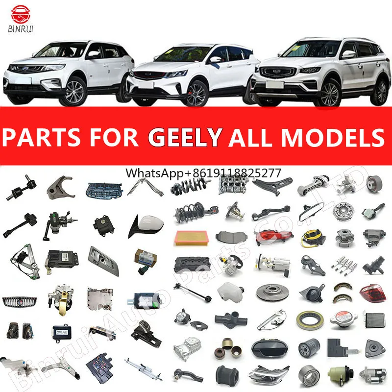 Используется для тормозного переключателя Geely Yuebin SX11 7045008800 Применимо модель Boyue/Yuebin SX11 Поле приложения SX11
Используется для тормозного переключателя Geely Yuebin SX11 7045008800 Применимо модель Boyue/Yuebin SX11 Поле приложения SX11
