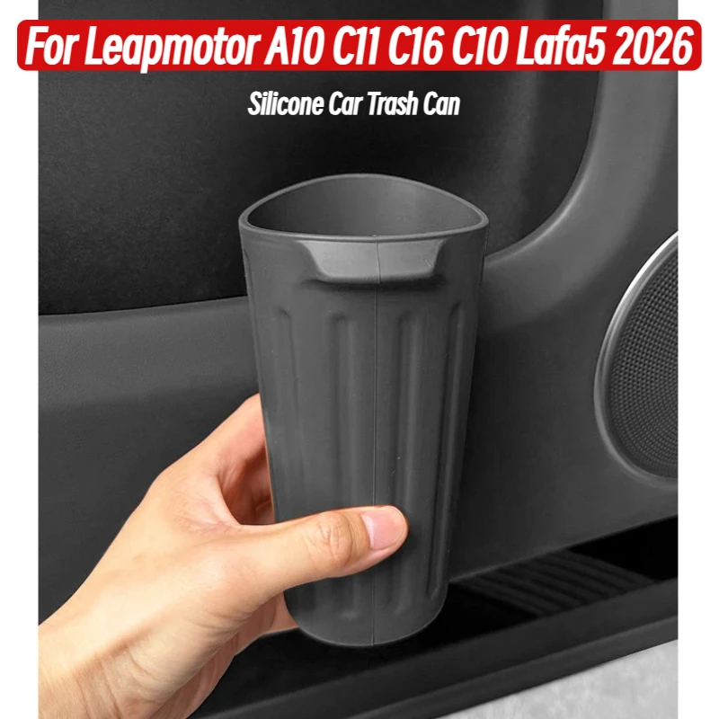 For Leapmotor A10 C11 C16 C10 Lafa5 2026 Car Trash Can Storage Box Silicone Anti Slip Umbrella Bucket Accessories
For Leapmotor A10 C11 C16 C10 Lafa5 2026 Car Trash Can Storage Box Silicone Anti Slip Umbrella Bucket Accessories