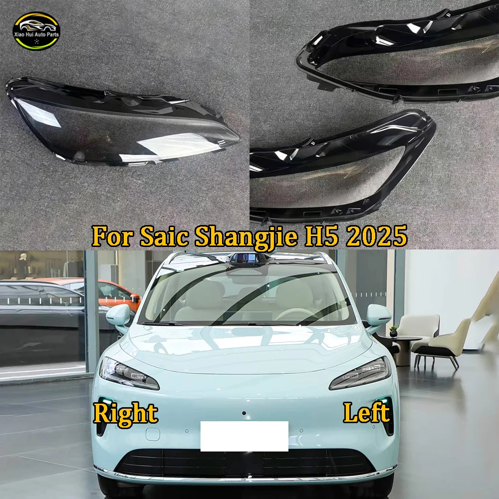 Front Headlight Cover Transparent Mask 2025 For Saic Shangjie H5 Headlamp Lamp Shell Plexiglass Replace Original Lampshade
Front Headlight Cover Transparent Mask 2025 For Saic Shangjie H5 Headlamp Lamp Shell Plexiglass Replace Original Lampshade