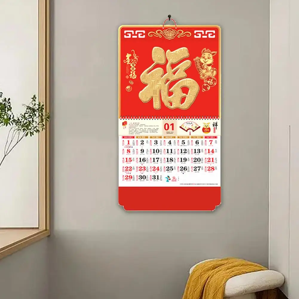 Monthly Pages Useful 2023 Chinese Style Lunar Calendar Thick Tag Calendar Eye-catching for Home
Monthly Pages Useful 2023 Chinese Style Lunar Calendar Thick Tag Calendar Eye-catching for Home
