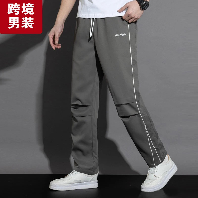 European size 2026 new trendy casual pants for men's sports loose straight leg pants, men's personalized long pants
European size 2026 new trendy casual pants for men's sports loose straight leg pants, men's personalized long pants