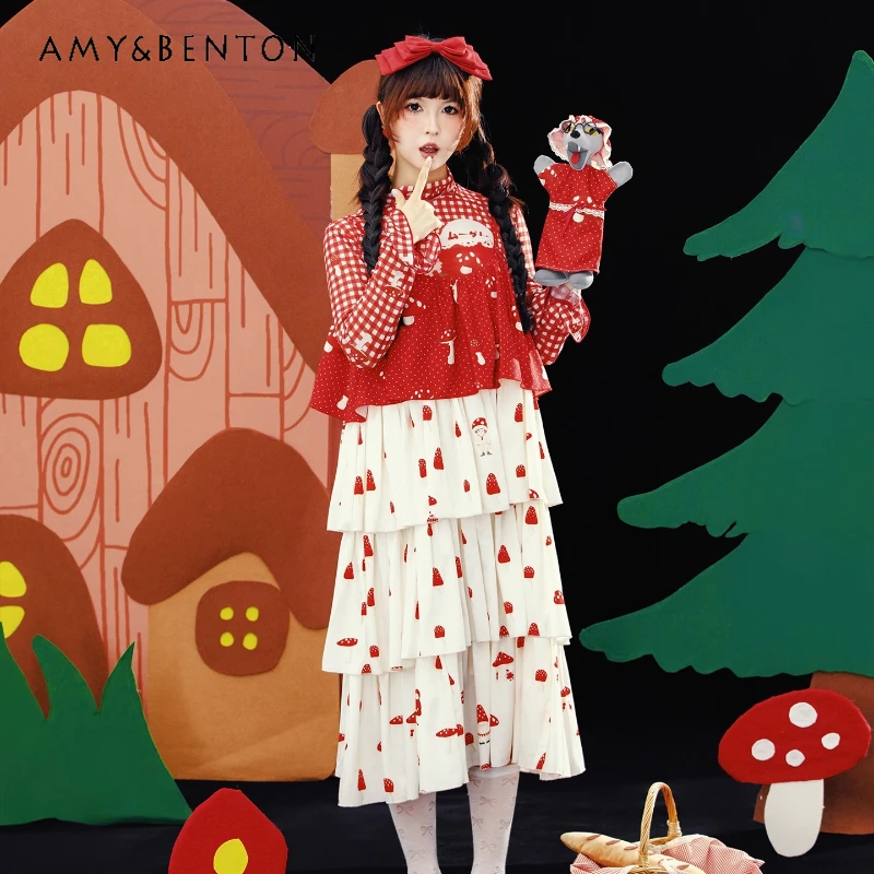 Japanese Design Plant Print Multi-layer Women's Sling Dress Summer New Sweet Age-reducing Sleeveless Cake Tank Dresses Ladies
Japanese Design Plant Print Multi-layer Women's Sling Dress Summer New Sweet Age-reducing Sleeveless Cake Tank Dresses Ladies