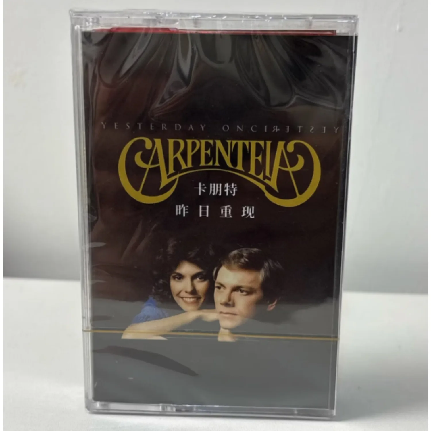 Classic Soft Rock Retro Music Cassette Tape "Yesterday Once More" Portrait Cover Premium Collectible Tape for Rock Enthusiasts
Classic Soft Rock Retro Music Cassette Tape "Yesterday Once More" Portrait Cover Premium Collectible Tape for Rock Enthusiasts