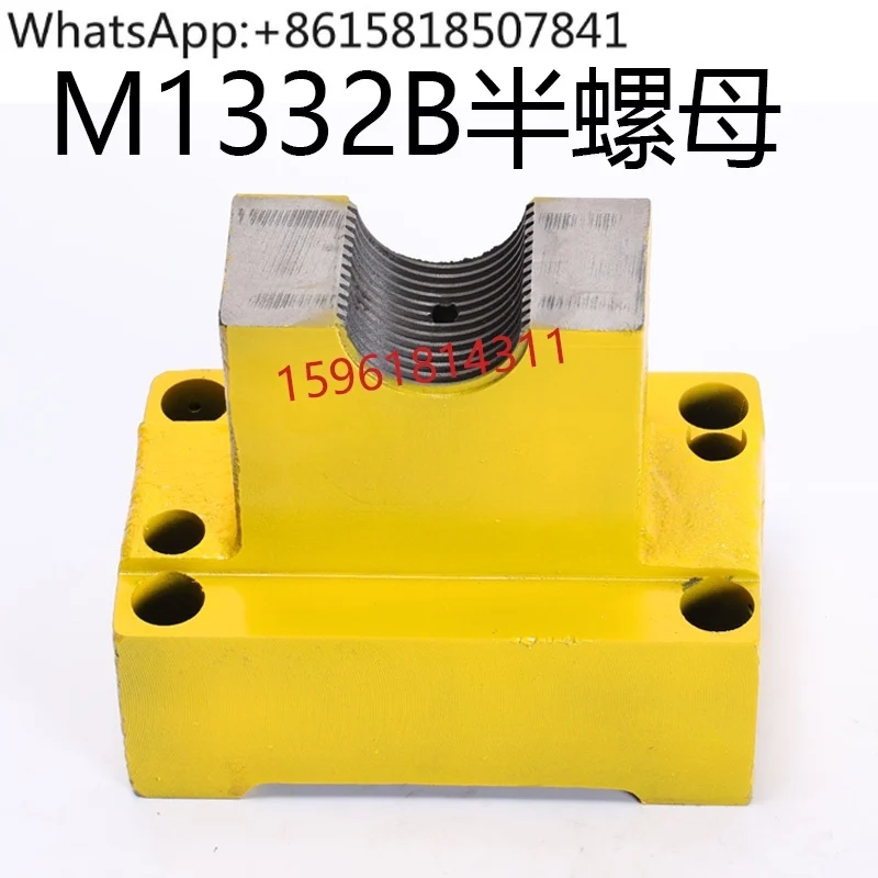 M1432A M1432B Grinder Screw half nut M1332B Screw half nut, cylindrical grinder accessories
M1432A M1432B Grinder Screw half nut M1332B Screw half nut, cylindrical grinder accessories