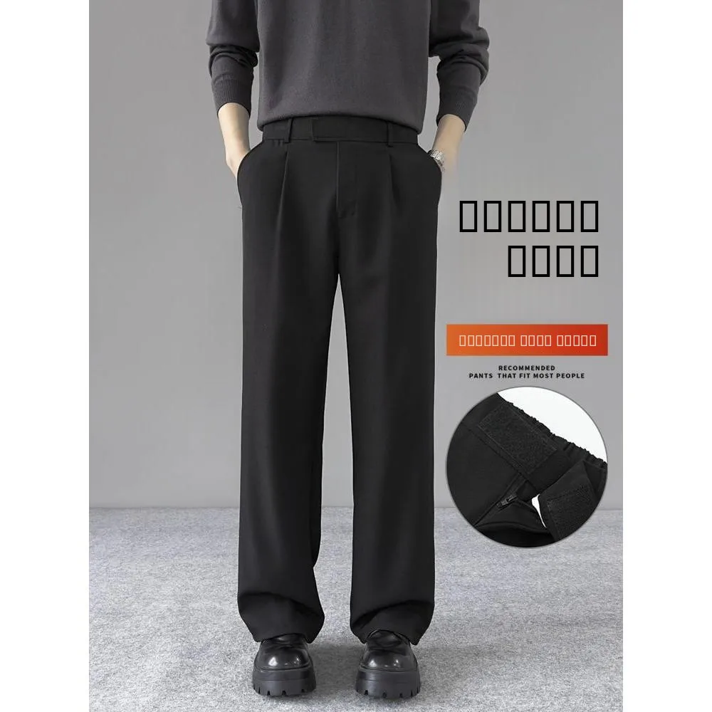 Spring New Arrival Men's Loose Straight Leg Pants Casual Versatile American Style Long Trousers Printed Elastic Waist Busines...
Spring New Arrival Men's Loose Straight Leg Pants Casual Versatile American Style Long Trousers Printed Elastic Waist Busines...