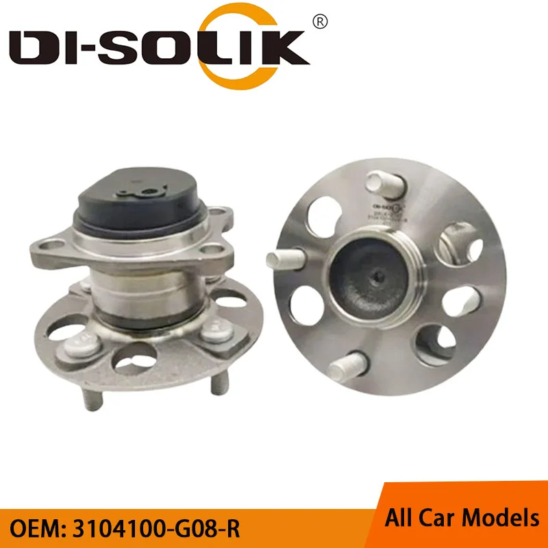 DI-SOLIK Auto Car Parts Rear Wheel Hub Bearing Assembly 3104100-G08-R for Great Wall VOLEEX C30 ENRANGER G3 Haval H1
DI-SOLIK Auto Car Parts Rear Wheel Hub Bearing Assembly 3104100-G08-R for Great Wall VOLEEX C30 ENRANGER G3 Haval H1