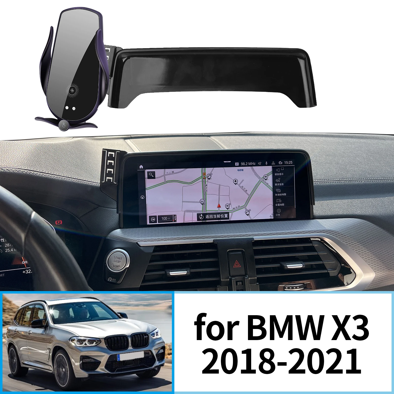 Car Mobile Phone Holder for BMW X3 2018 2019 2020 2021 Accessories GPS Bracket Navigation Stand Auto
Car Mobile Phone Holder for BMW X3 2018 2019 2020 2021 Accessories GPS Bracket Navigation Stand Auto