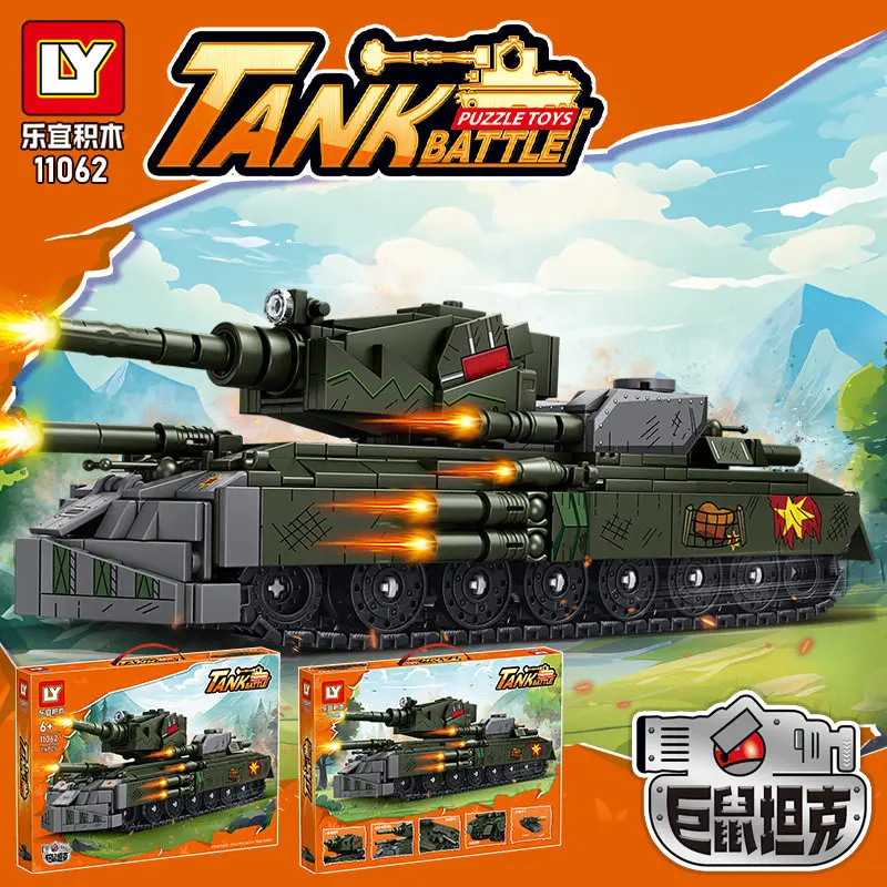 Leyi11059-62Soviet Giant Rat TankKV44Carl44Military assembly building block children's toy model
Leyi11059-62Soviet Giant Rat TankKV44Carl44Military assembly building block children's toy model