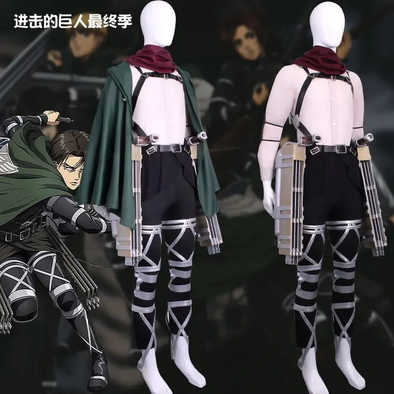 Attack On Titan Final Season Armin's Survey Corps Battle Suit Cosplay Bodysuit Costume
Attack On Titan Final Season Armin's Survey Corps Battle Suit Cosplay Bodysuit Costume