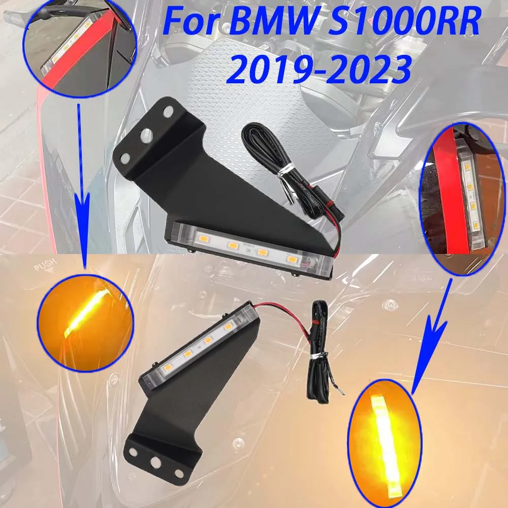 Детали для мотоцикла S1000RR, фонарь переднего поворота для BMW S1000 RR 2019-2023, аксессуары для мотоциклов, невидимые индикаторы, лампа
Детали для мотоцикла S1000RR, фонарь переднего поворота для BMW S1000 RR 2019-2023, аксессуары для мотоциклов, невидимые индикаторы, лампа