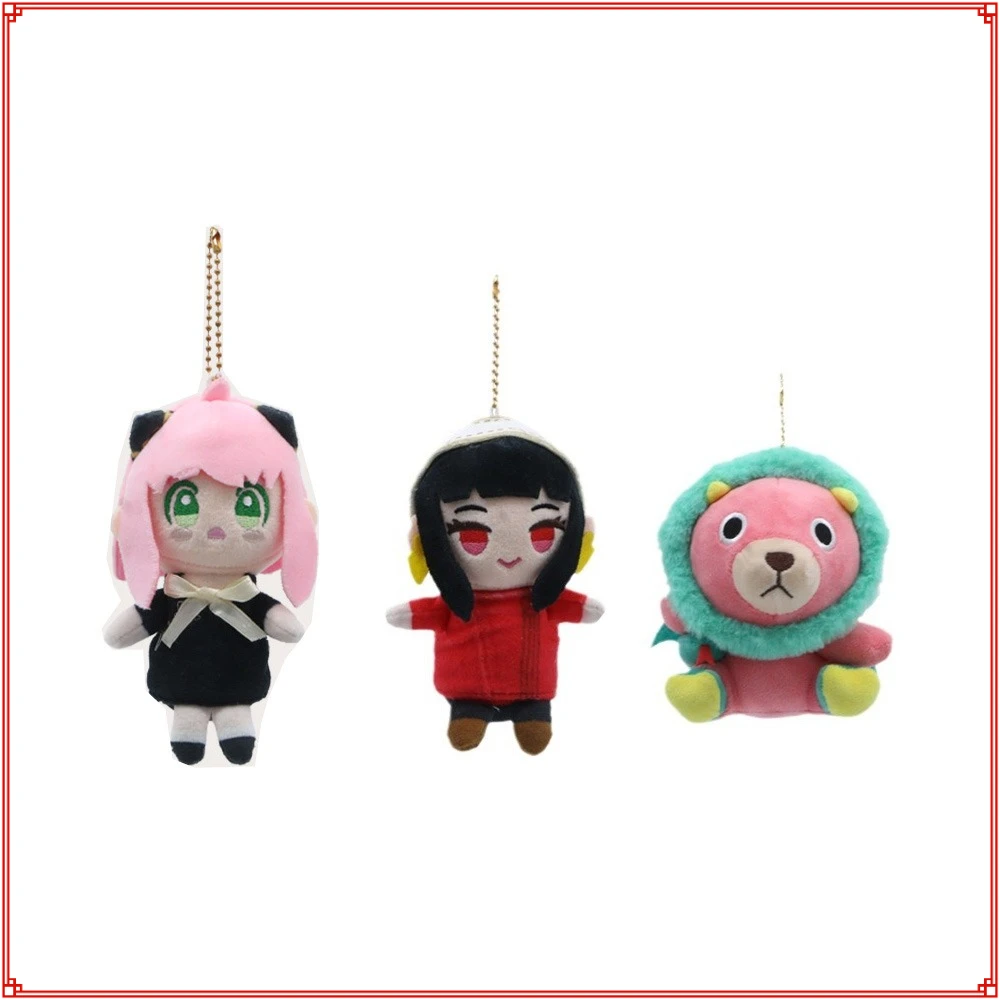 Anime Spy X Family Plush Keychains Cartoon Figures Backpack Keyrings Accessories Car Pendant Key Chains Boys Girls Hobbies Gifts
Anime Spy X Family Plush Keychains Cartoon Figures Backpack Keyrings Accessories Car Pendant Key Chains Boys Girls Hobbies Gifts