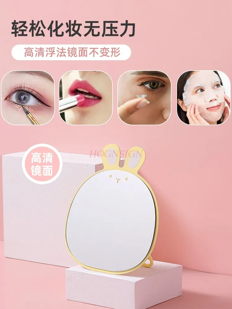 Зеркало для макияжа, складное настольное зеркало, детское зеркало, мультяшное подвесное зеркало, настенное зеркало для макияжа, портативное настенное зеркало
Зеркало для макияжа, складное настольное зеркало, детское зеркало, мультяшное подвесное зеркало, настенное зеркало для макияжа, портативное настенное зеркало