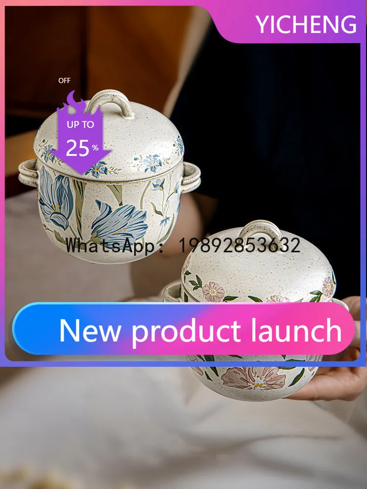 Chinese retro binaural stew cup with lid, water-proof stew pot, ceramic crock pot, small soup cup
Chinese retro binaural stew cup with lid, water-proof stew pot, ceramic crock pot, small soup cup