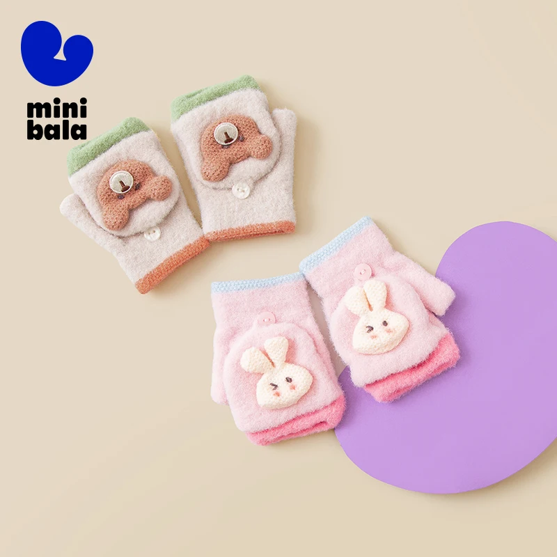 Mini Bala New in Winter 2024 Half-Finger Flap Woolen Gloves for Boys and Girls Baby Soft Warm Gloves
Mini Bala New in Winter 2024 Half-Finger Flap Woolen Gloves for Boys and Girls Baby Soft Warm Gloves