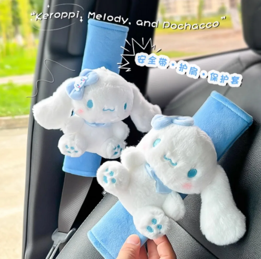 Car Adjustable Seat Belt Shoulder Cover Four Seasons General Soft Velvet Anti-Pinch And Anti-Wear Shoulder Protector Protective
Car Adjustable Seat Belt Shoulder Cover Four Seasons General Soft Velvet Anti-Pinch And Anti-Wear Shoulder Protector Protective