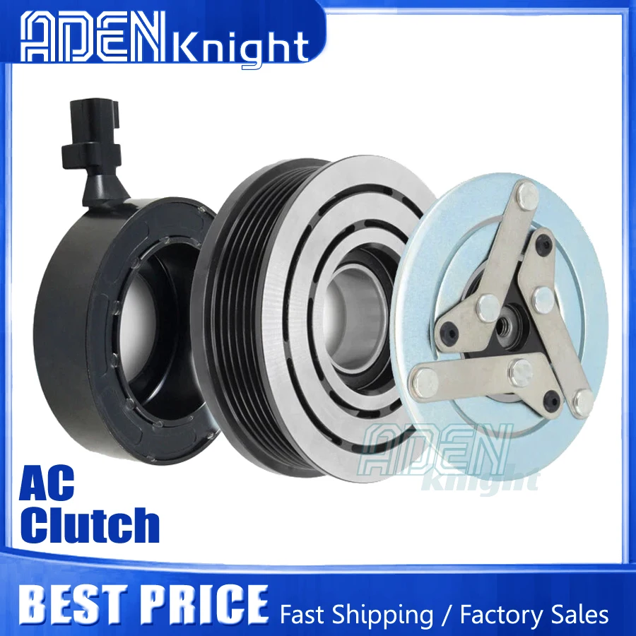 AC Compressor Clutch For For volvo S60 S80 V70 V60 XC60 Range rover LR2 31393051 36001080 36002941 36012442 LR041119 1683959
AC Compressor Clutch For For volvo S60 S80 V70 V60 XC60 Range rover LR2 31393051 36001080 36002941 36012442 LR041119 1683959