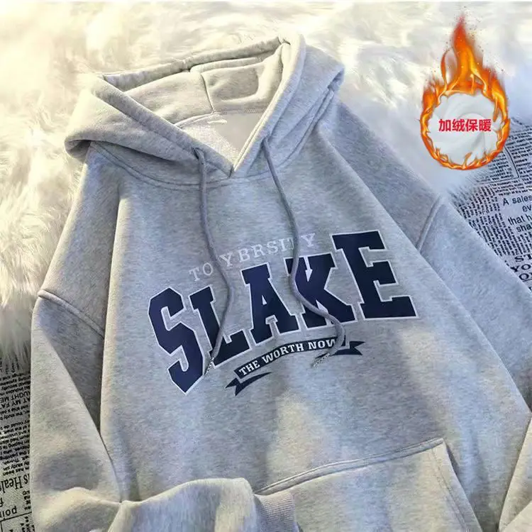 Grey oversized fleece hooded sweatshirt for women in autumn and winter loose and lazy style versatile jacket top
Grey oversized fleece hooded sweatshirt for women in autumn and winter loose and lazy style versatile jacket top