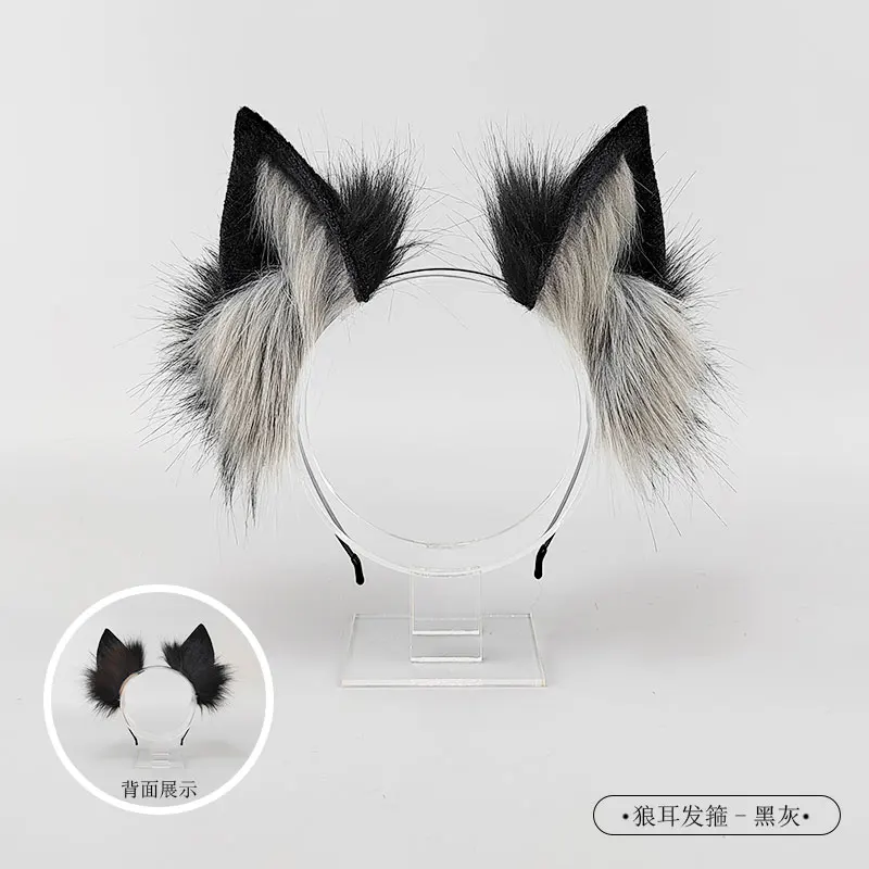 Simulated Cat Ear Hand Made Animal Ear Hair Hoop Headband Clip Tail Animal Ear Doll Accessories
Simulated Cat Ear Hand Made Animal Ear Hair Hoop Headband Clip Tail Animal Ear Doll Accessories