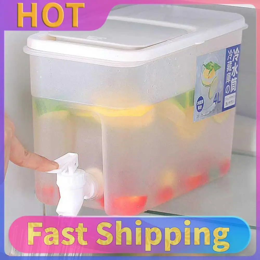 4L Refrigerator Cold Kettle Multifunction Refrigerator Water Dispenser Large Capacity Fridge Water Container for Kitchen Fridge
4L Refrigerator Cold Kettle Multifunction Refrigerator Water Dispenser Large Capacity Fridge Water Container for Kitchen Fridge