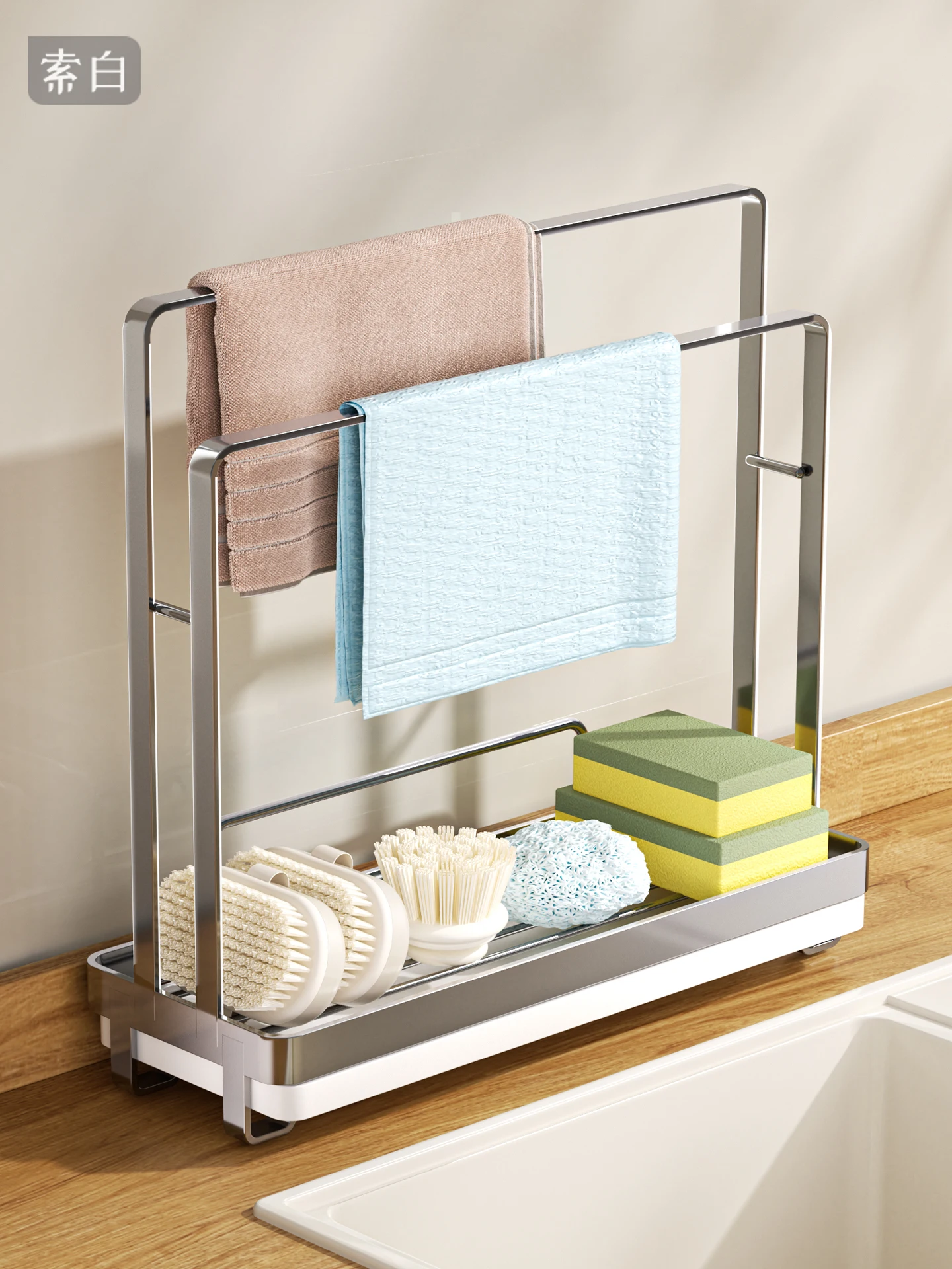 Stainl Steel Kitchen Sink Caddy Narrow Drain Ra Home Use Towel Disloth Sponge Storage Modern Simplici Design Wall Mo...
Stainl Steel Kitchen Sink Caddy Narrow Drain Ra Home Use Towel Disloth Sponge Storage Modern Simplici Design Wall Mo...