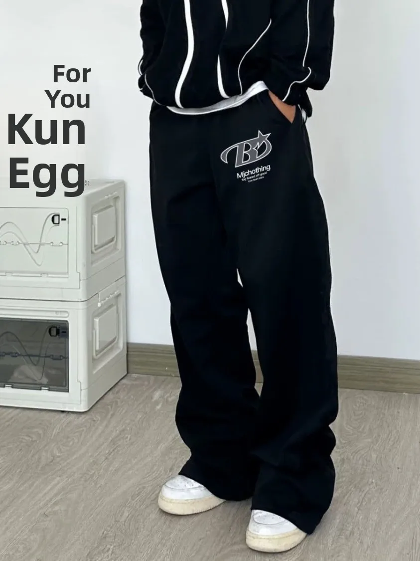 Мужские брюки свободного кроя, прямые, повседневные, из полиэстера с микроэластичностью, для молодежи, стильные
Мужские брюки свободного кроя, прямые, повседневные, из полиэстера с микроэластичностью, для молодежи, стильные