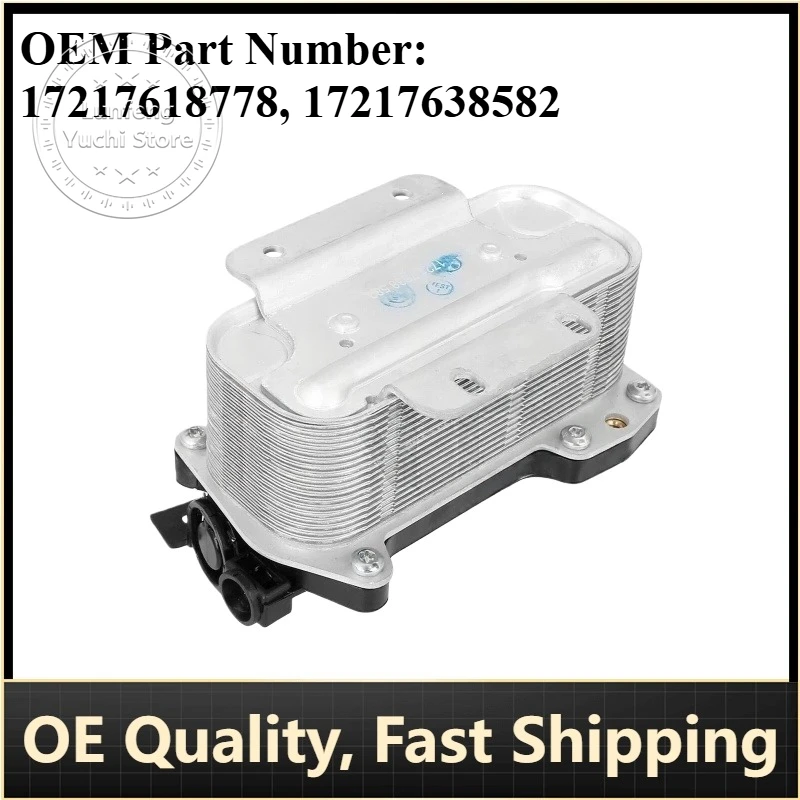 P/N: 17217618778, 17217638582 - Automatic Transmission Oil Cooler for BMW 5 Series (F10/F11/F07) 520i/528i
P/N: 17217618778, 17217638582 - Automatic Transmission Oil Cooler for BMW 5 Series (F10/F11/F07) 520i/528i