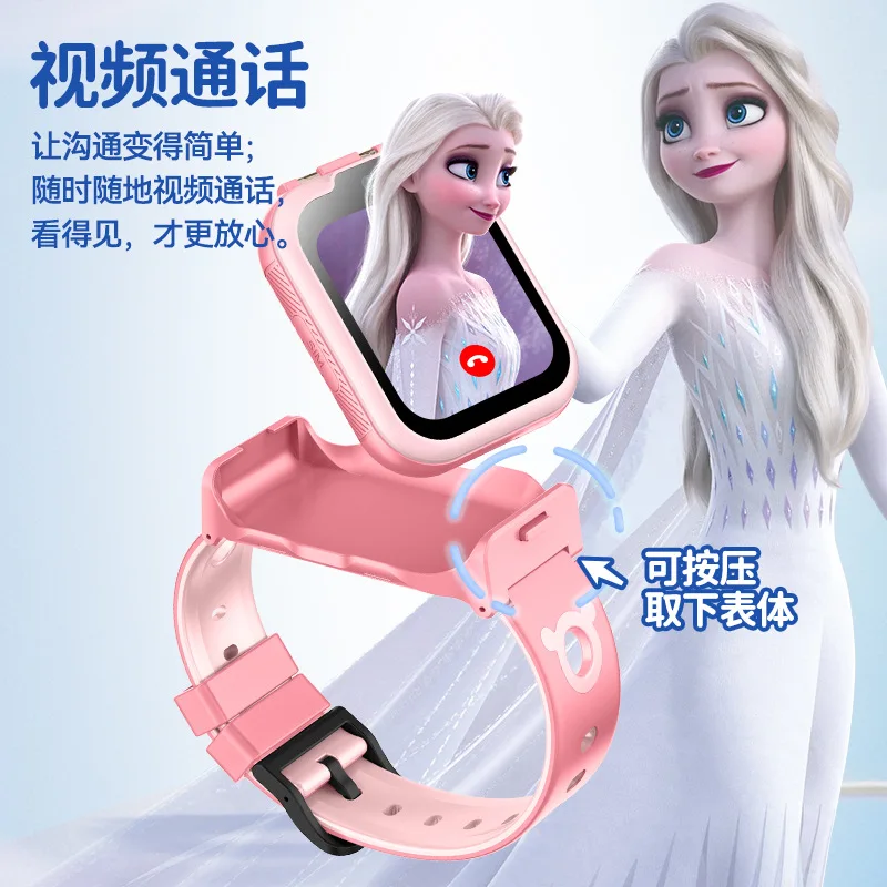 Оригинальные наручные часы Disney Frozen, многофункциональные, с функцией фото- и видеосъемки, тестом на знание языков, детские обучающие часы-телефон 899
Оригинальные наручные часы Disney Frozen, многофункциональные, с функцией фото- и видеосъемки, тестом на знание языков, детские обучающие часы-телефон 899