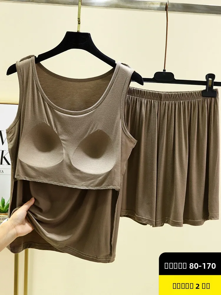 Женский комплект жилета из модала, летняя внутренняя одежда, свободные брюки на бретелях, комплект из двух предметов, топ большого размера, повседневный круглый дизайн Ne Design
Женский комплект жилета из модала, летняя внутренняя одежда, свободные брюки на бретелях, комплект из двух предметов, топ большого размера, повседневный круглый дизайн Ne Design